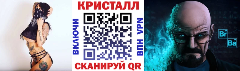 АМФ Premium мега рабочий сайт Инсар