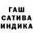 Метадон кристалл FANDRICH