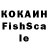 АМФЕТАМИН 97% Iskander Kusati