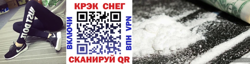 КОКАИН Перу Инсар
