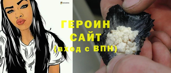 дживик Алексеевка