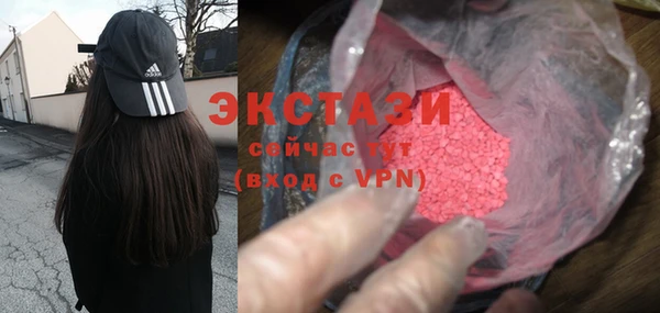 дурь Алзамай