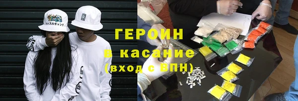 дживик Алексеевка