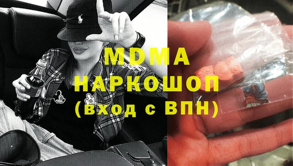 дурь Алзамай