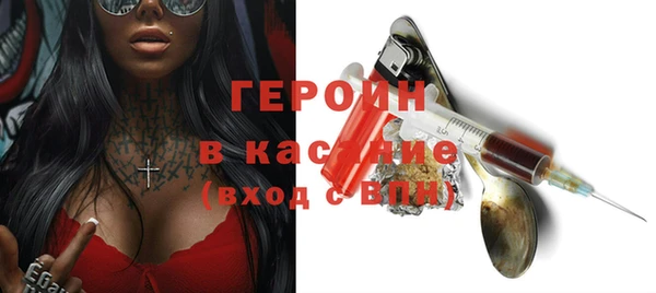 дживик Алексеевка