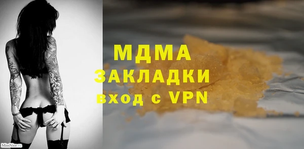 дживик Алексеевка