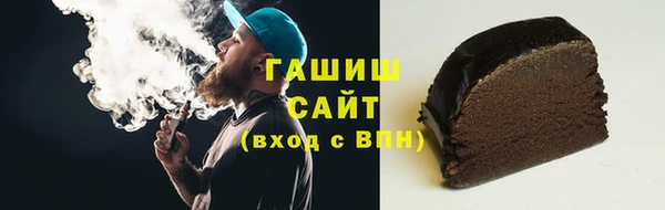 дурь Алзамай