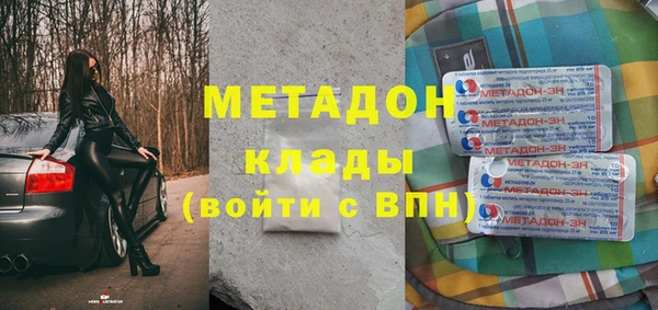 дживик Алексеевка