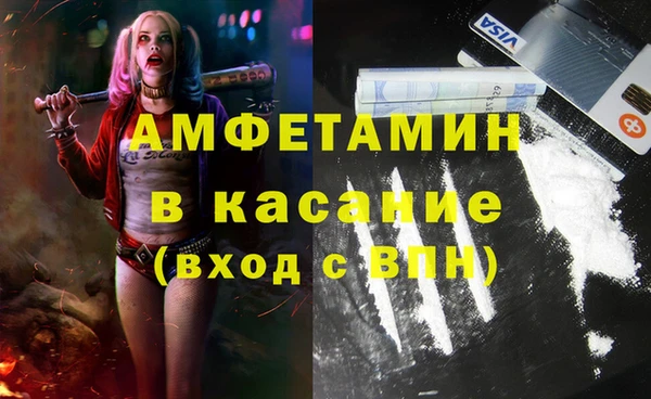 дживик Алексеевка