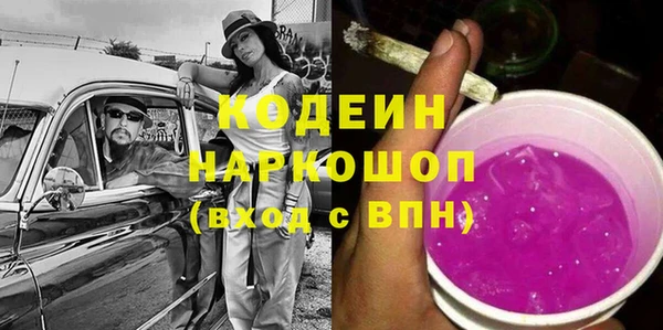 дурь Алзамай