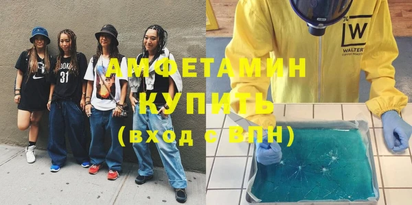 дурь Алзамай