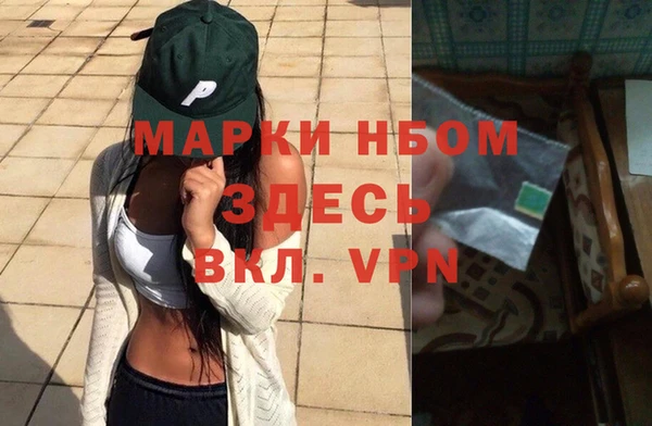 дживик Алексеевка