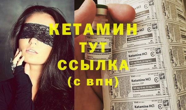 дживик Алексеевка