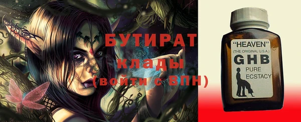 дживик Алексеевка