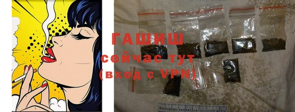 дурь Алзамай